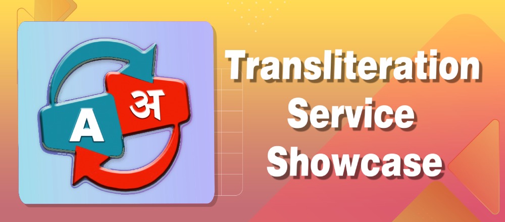 Transliteration service showcase